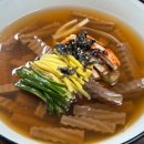 이모네분식 이미지