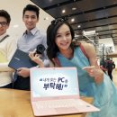 딜라이트PC 이미지