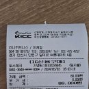 라니휘트니스 이미지