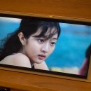 다다조아