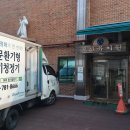 로사유치원 이미지