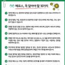 중앙내과방사선과의원 이미지