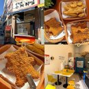 정가네참치 | 광주 쌍촌동 분식집 튀김맛집 정가네수제튀김