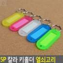 대성칼라 쇼핑하우