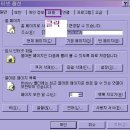 아이디컴
