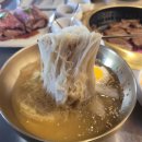 서대문 화우 이미지