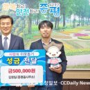 증평읍사무소 이미지