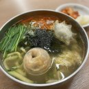 북촌손만두하남