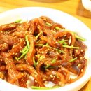 족발싼집 네이버블로그
