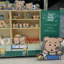 삼미스티카인쇄 | Nov2025