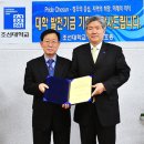 (주)해나눔 이미지