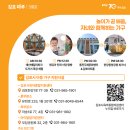 김포두레식당 네이버블로그