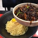 청년탕수육