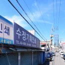 남산인쇄골목 이미지