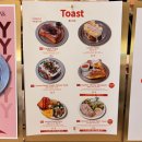 크래킹커피 | 판교 백현동 카페거리 프렌치토스트 맛집 크래킹 커피 시그니처 크래킹 토스트 후기
