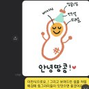 디케이크 - 부산진구 전포대로 226-1 | 디케이크