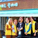 원대로북카페협동조합 이미지