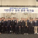 케이썬에너지