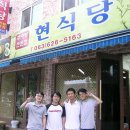 주천면보건지소 이미지