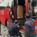 관평1통경로당 이미지