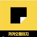 장혁캐릭터웹툰학원