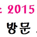 용인한우영농조합법인 이미지