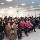 만안종합사회복지관 이미지