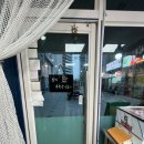 별콩달콩김밥 네이버블로그