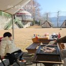 보광산관광농원 | 충북 괴산 로컬 맛집 보광산관광농원 바베큐