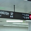 헤리츠공인중개사사무소 이미지