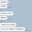 수억목장 이미지