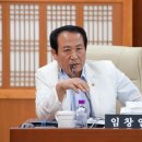 구리시체육관 이미지