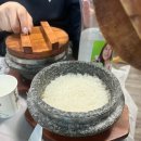 네자매찜사랑