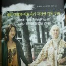 꿈꾸는황소
