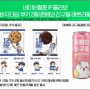 비씨디엠 - 구로구 오류로8길 89 | 비씨디엠
