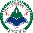 한서대학교 교육대학원 이미지