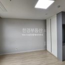 미소 공인중개사사무소 이미지