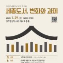 도서출판세종