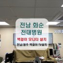 다은미디어