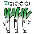 골프파크 이미지