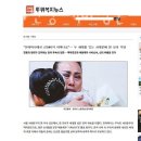 장군식자재마트 이미지