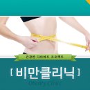 향기나는의원 이미지