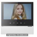 청우시공