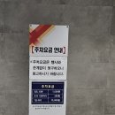 엑스코 리드 이미지