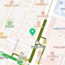 별 이비인후과의원 | 여름 감기로 고생하다 찾은 건대 ‘별이비인후과’ 솔직 방문 후기 🌡️