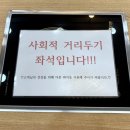 24시 전주명가 콩나물국밥 이미지
