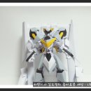 레이인더스트리
