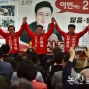 신도안면사무소 이미지