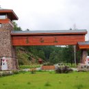 아 백두산 이미지