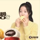양산신-4024 네이버블로그